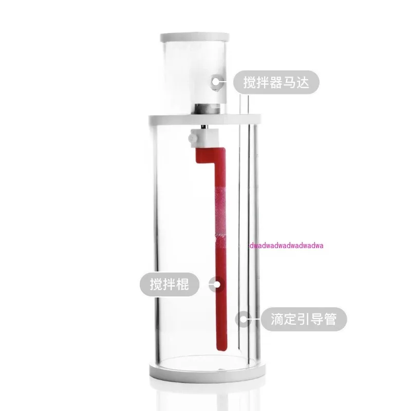 

Мешалка объемом 1,5 л, смесительная головка для титанового ведра, титановый насос, смесительный бак для измерения времени жидкости