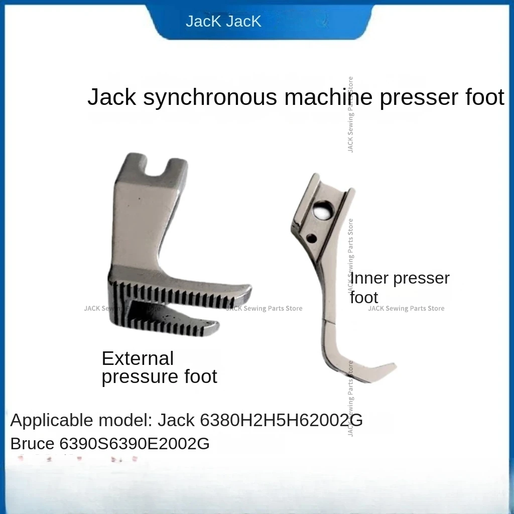 1PCS Original Thick Material Presser Foot for Jack Bruce 6380 6390 6390s 6390e 2002g H2 H5 H6 Synchronous Dy Sewing Universal