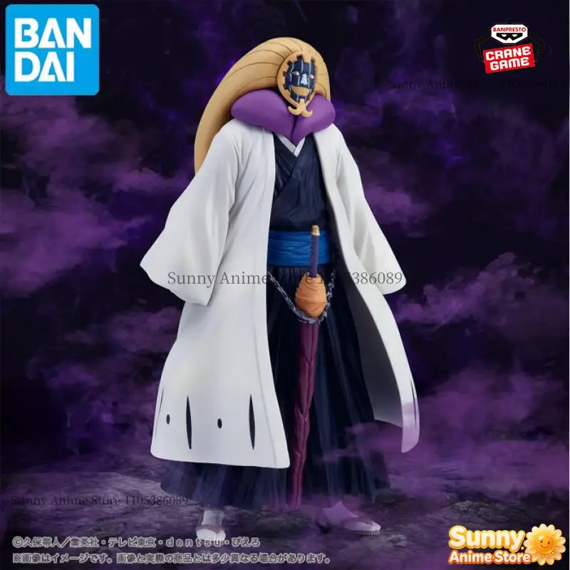 バンダイオリジナルバンプレストブリーチソリッドアンドソウルズ黒塚まゆりアクションフィギュアアニメフィギュア漫画人形モデル像おもちゃ