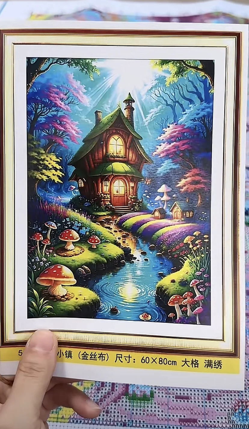 

9ct 60x80cm Mushroom Town Embroidery DIY Chinese Style Printed Kits Cross Stitch Needlework Set Home Decor Crafts New