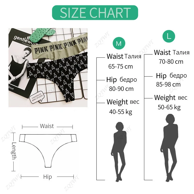 Sexy Women G String Underwear Panties Seamless PINK Letter Thongs Briefs Soft Heart Lingerie Low Waist Lady Erotic Girls Thong