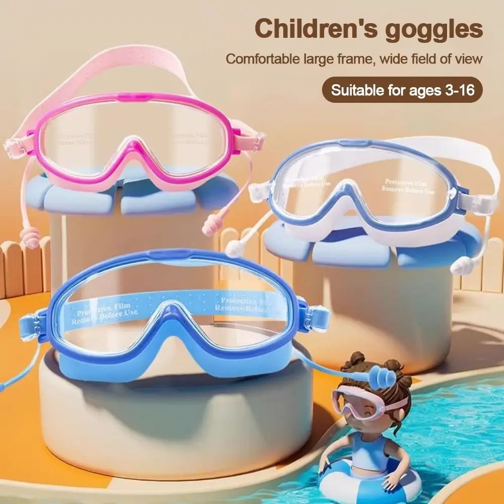 Big Frame Kids Swim… - image
