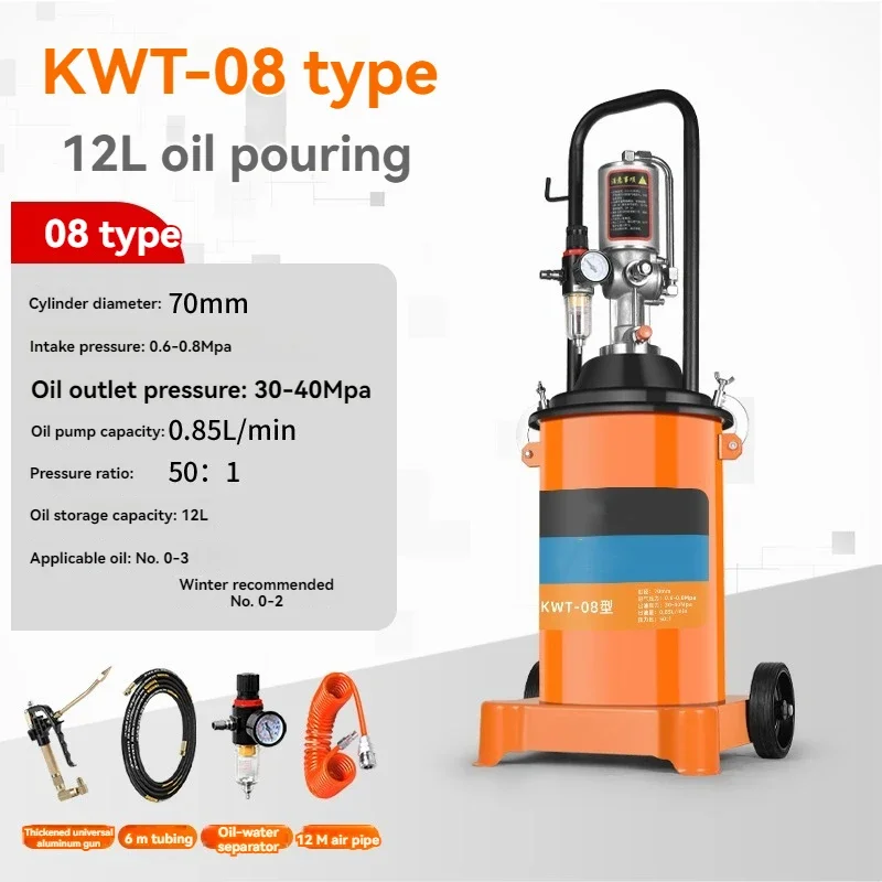 Pneumatic Butter Machine High Pressure Oiler Grease Gun Oil Pump Lubricate The Butter Oiler