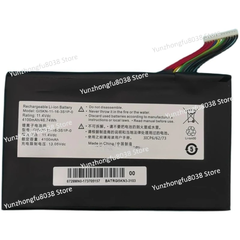 

T90 X1 X2 X6 Z7-KP7GT GI5CN Original Battery