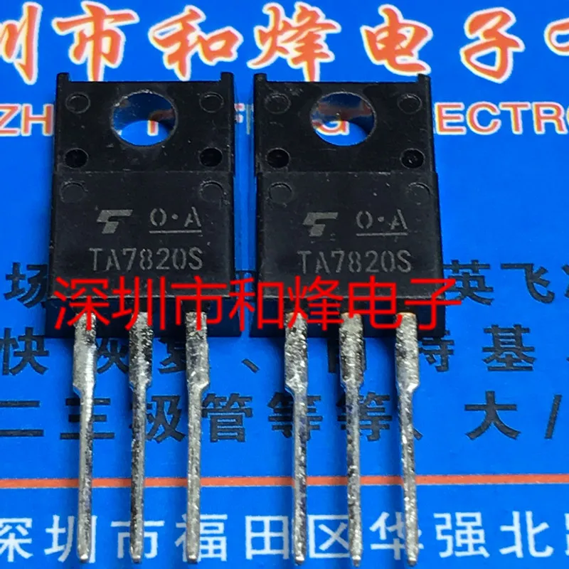 (5 Pieces) TA7820S  TO-220F / R6012ANX R6012  600V 12A / 7912A JRC7912A  / 45F123 GT45F123  TO-220F