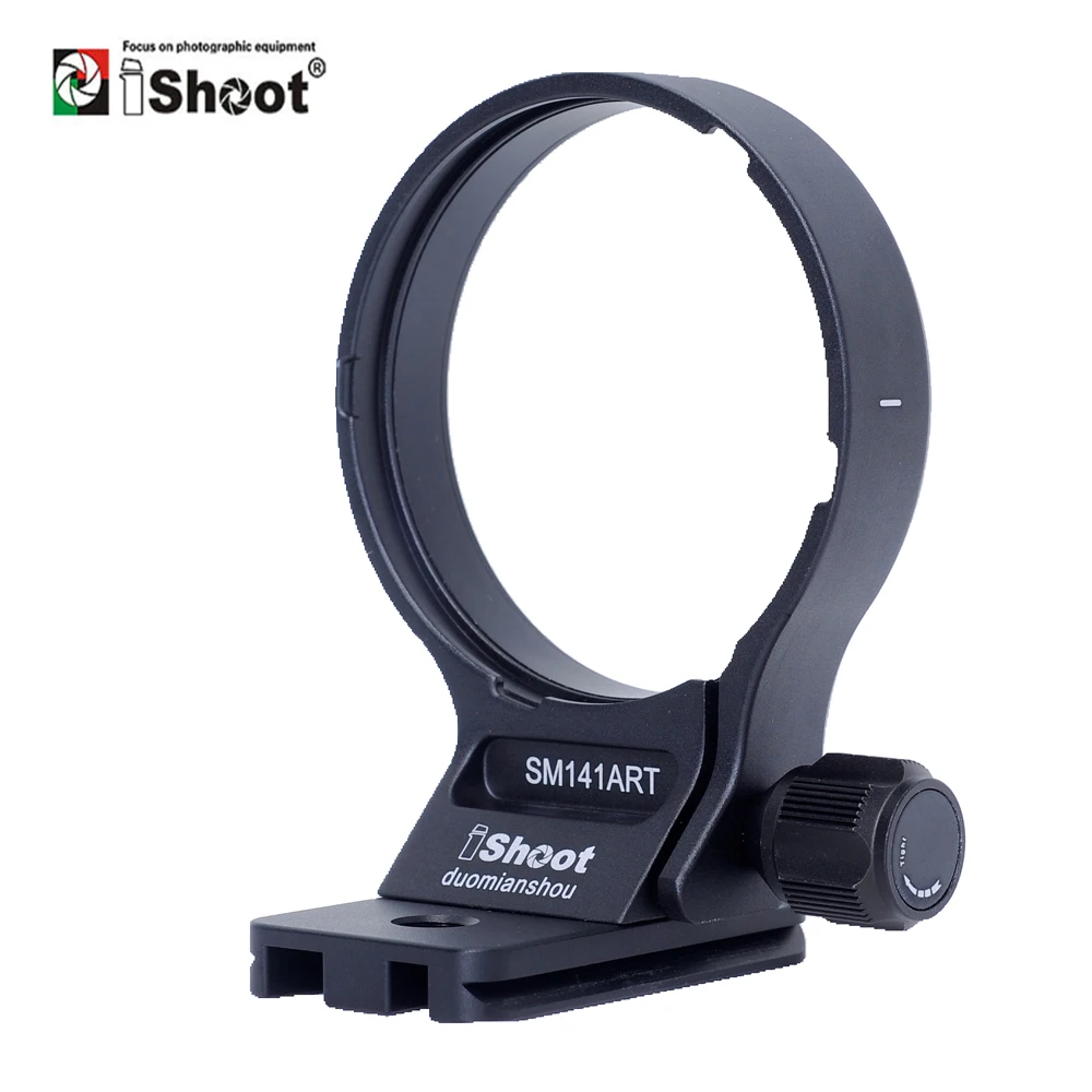 

iShoot Lens Collar Tripod Mount Ring Support for Sigma 14mm F1.4 DG DN Art/Sigma 15mm F1.4 DG DN DIAGONAL FISHEYE Art Lens