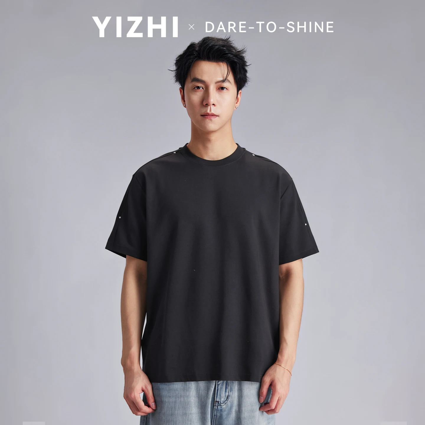 Men Solid Rivet Decor Short Sleeve T-shirts 2026 Summer Loose Drop Shoulder Soft Skin Friendly Crew Neck Versatile Casual Tops