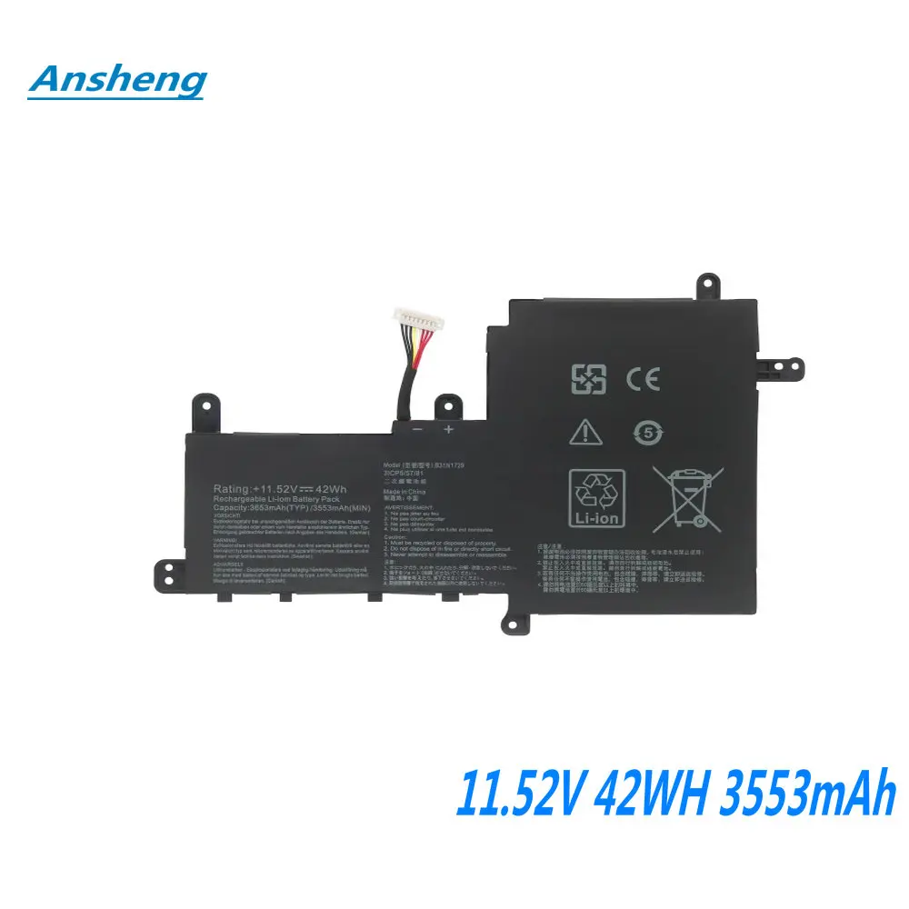 

High Quality B31N1729 Laptop Battery For Asus VivoBook S15 S530 S530F S530FA S530FN S530UA S530UF S530UN X530FN 11.52V 42Wh