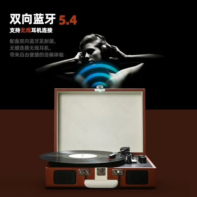 Vintage Bluetooth Record Player - Portable Retro Turntable with Built-in Speakers, Ideal Gift for Vinyl Lovers