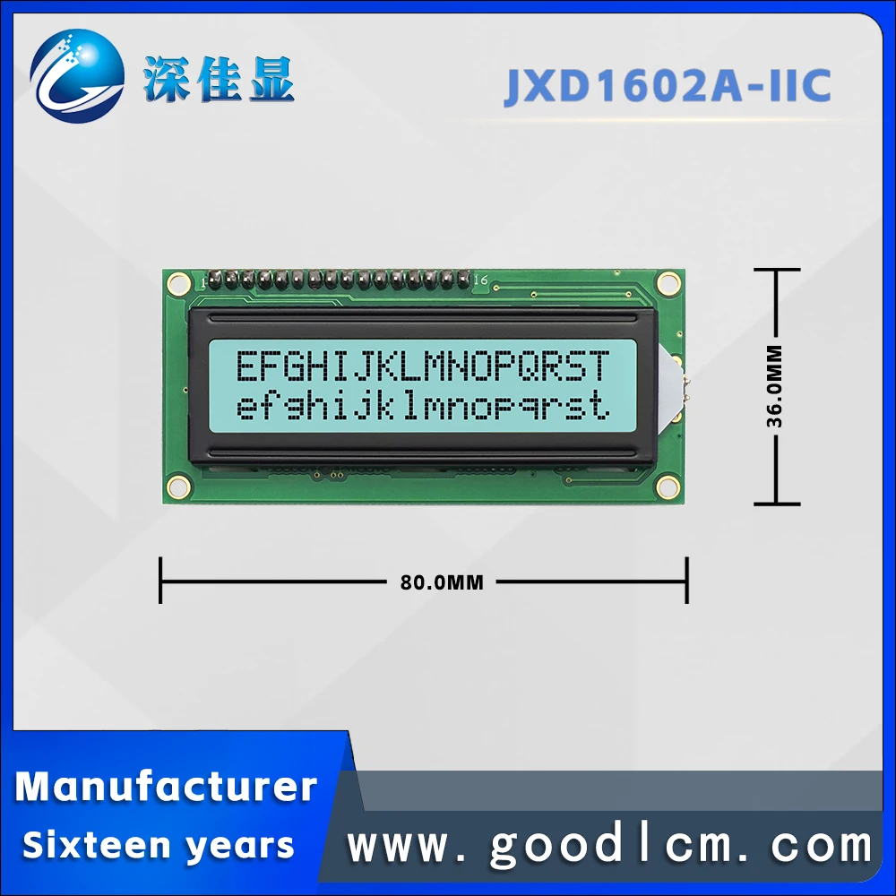 Excellent quality 16*2 LCD dot matrix screen JXD1602A-IIC IIC/I2C interface FSTN White Positive  character LCM display module