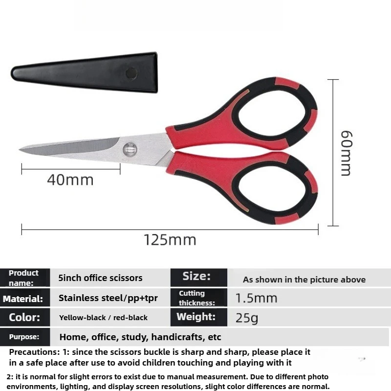 Ciseaux d'art de sécurité de papeterie d'étudiant d'acier inoxydable ciseaux de bureau, poignée en plastique d'homme droit