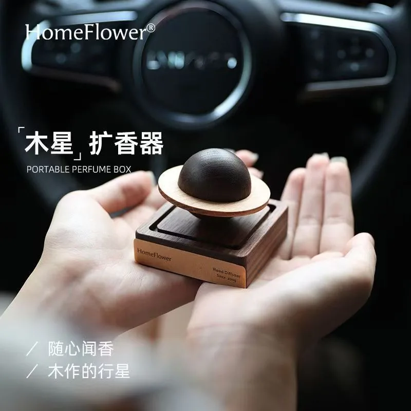 Black Walnut Wood Aroma Diffuser Creative Car & Home Decor Wooden Essential Oil Reusable Craft Ornament