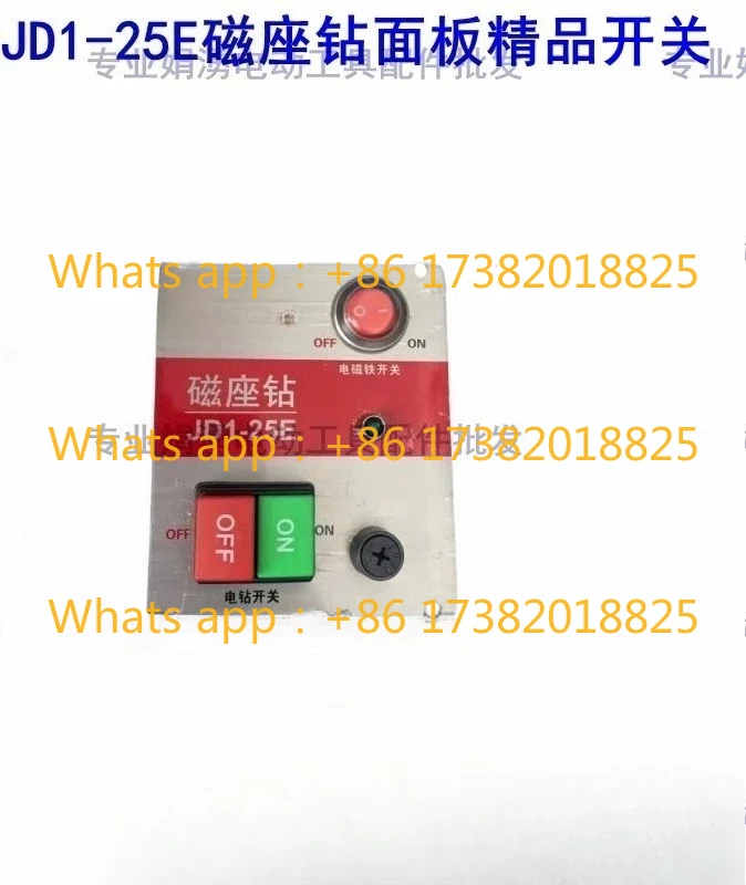 

JD1-25E Magnetic Mount Drill Magnetic Drill Control Switch Panel Speed Regulation Assembly Accessories