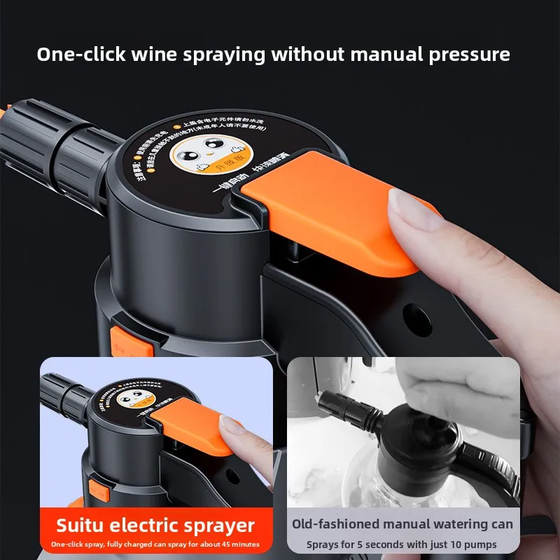 Electric Watering Can Car Wash Foam Watering Can Charging Pressurized Air Pressure Car Wash Liquid Special Water Gun Pneumatic