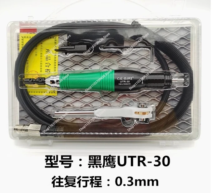 UTR-30-120 Lapping Grinder Reciprocating Pneumatic Ultrasound Grinder stroke 0.3/0.7/1.0/1.2mm