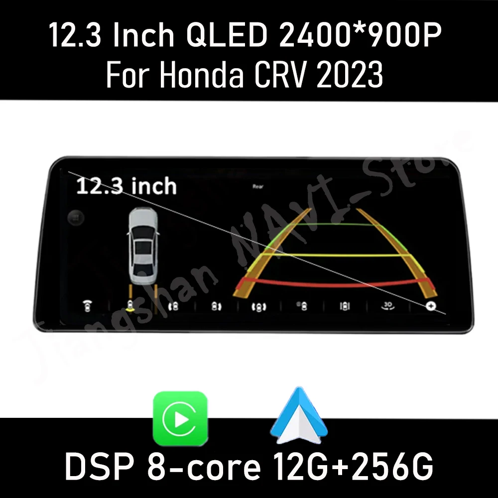 For Honda Crv 2023 …