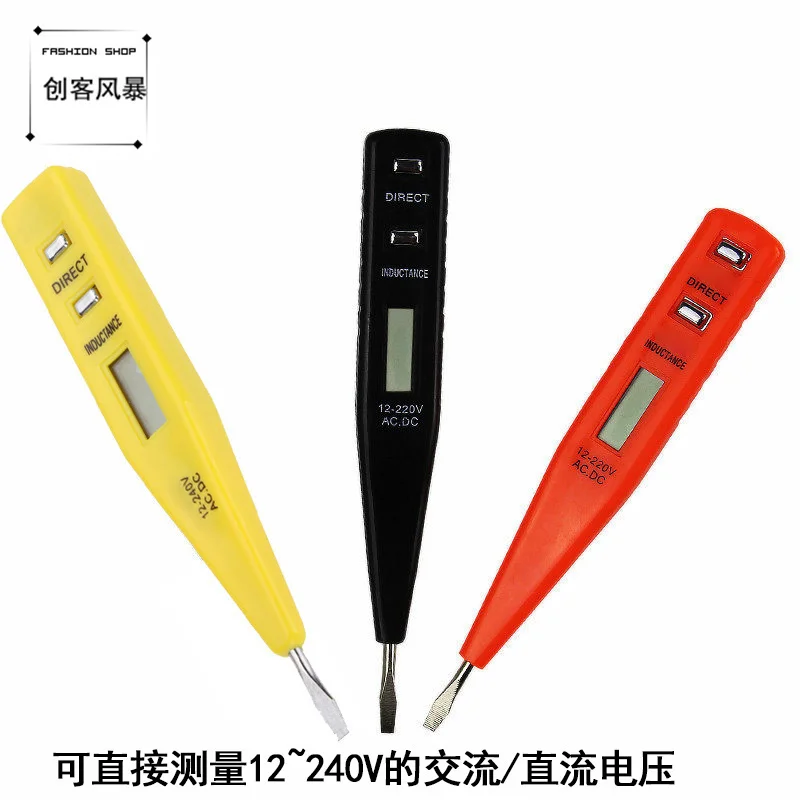 

Multi-function Digital Display High-precision Line Detection Household Electric Inspection Written Test Voltage Measuring Pen