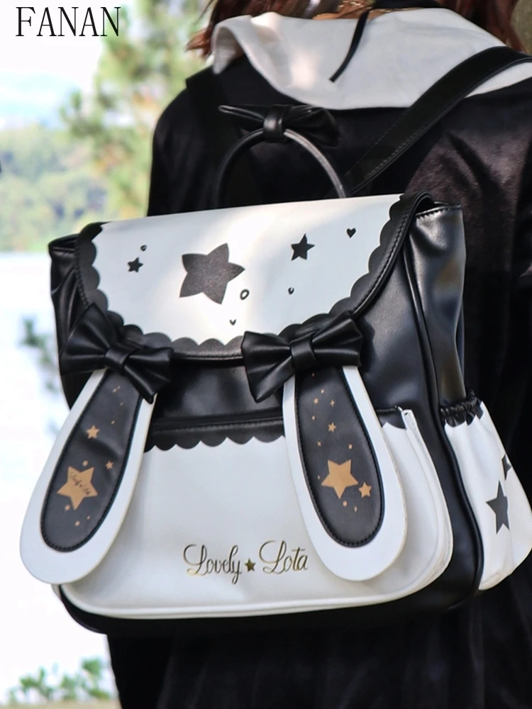 대용량 가방 어깨 일본 로리타 스타일 숙녀 가방 달콤한 토끼 귀 학생 Schoolbag 여성을위한 귀여운 배낭
