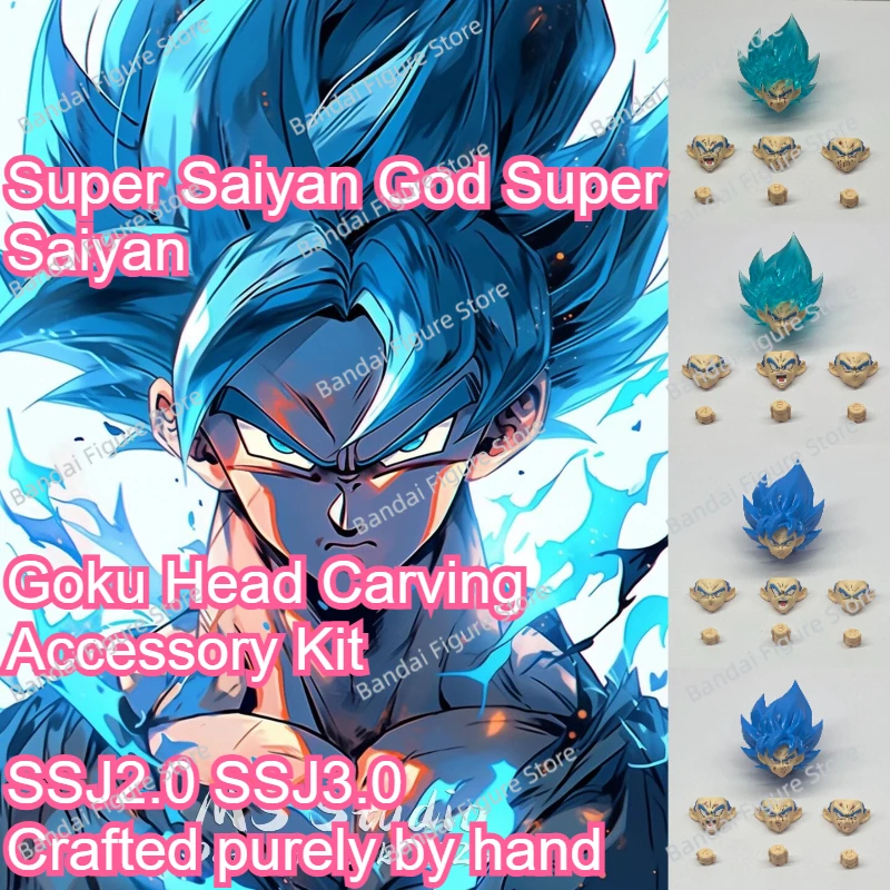 

In Stock SHF Dragon Ball Super Saiyan God Super Saiyan Goku SSJ2.0 SSJ3.0 KO DCG Head Carving Accessory Kit Anime Action Figure