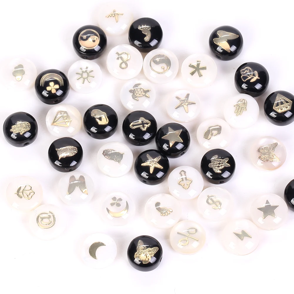 8mm Natural Black White Shell Butterfly Spacer Beads for Jewelry Making DIY Handmade Pendant Bracelet Necklace 10 pc