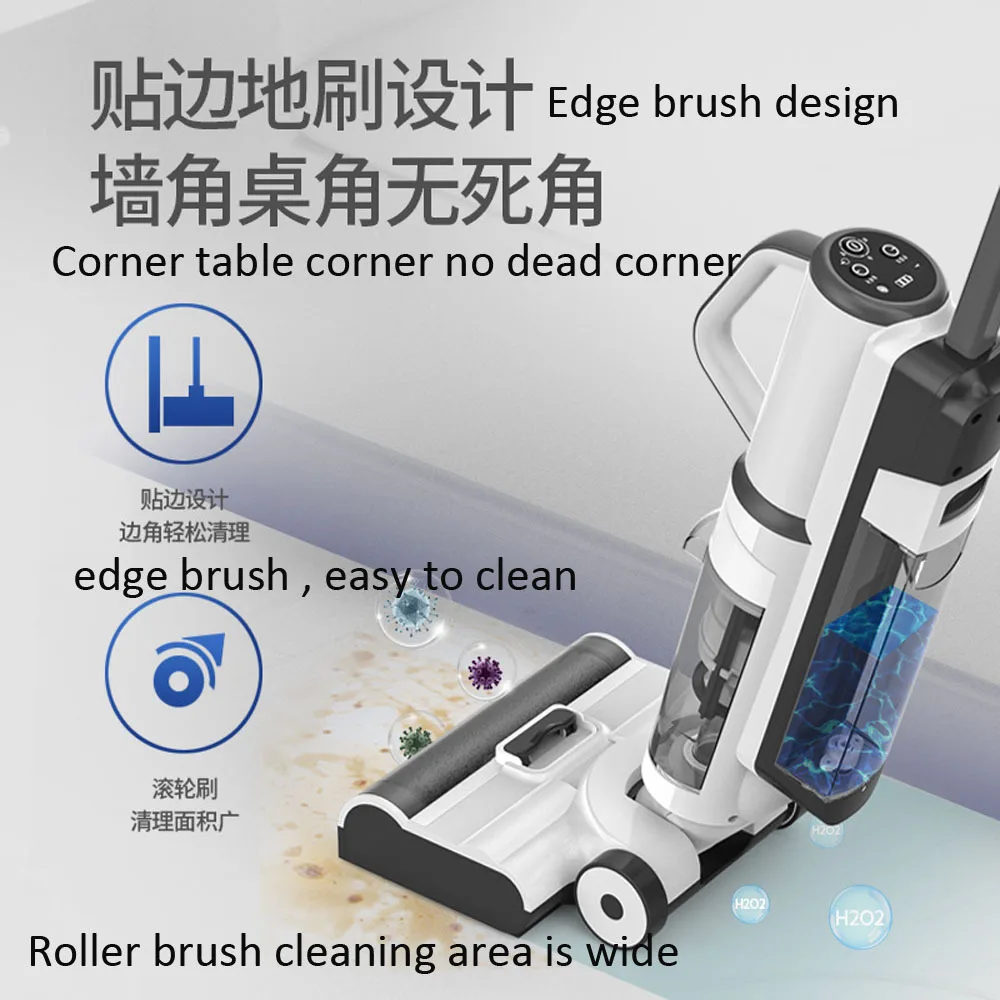 Washing machine suction and towing integrated wireless self-cleaning sterilization brushless motor intelligent household handhel