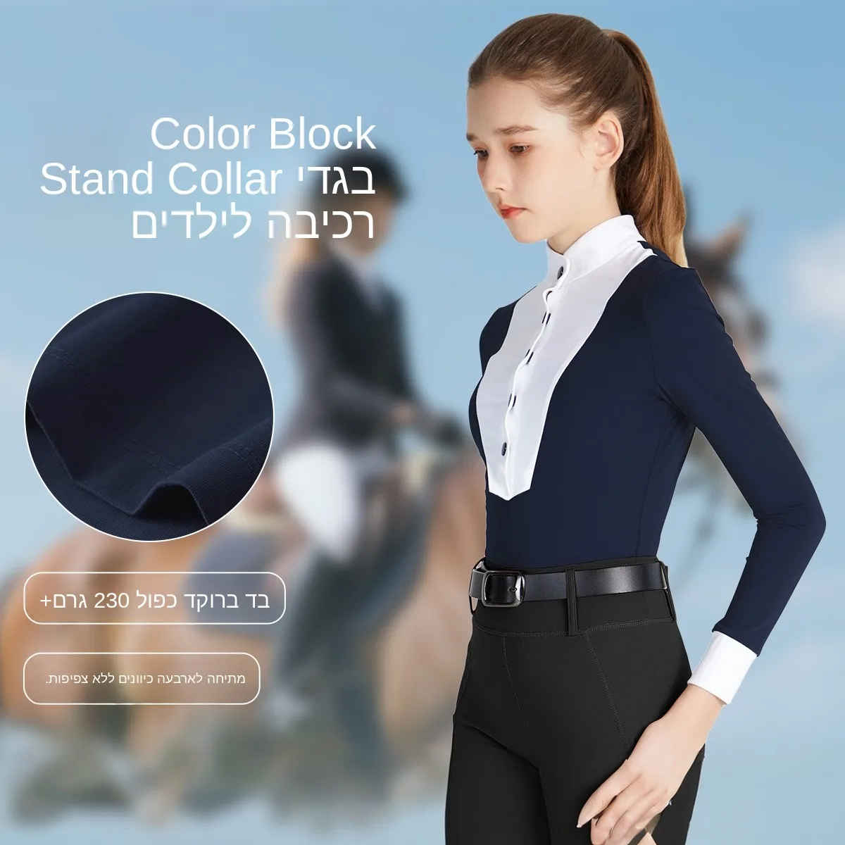 ropa-de-montar-profesional-para-ninos-unisex-para-las-cuatro-estaciones-resistente-al-desgaste-antideslizante-equipo-ecuestre