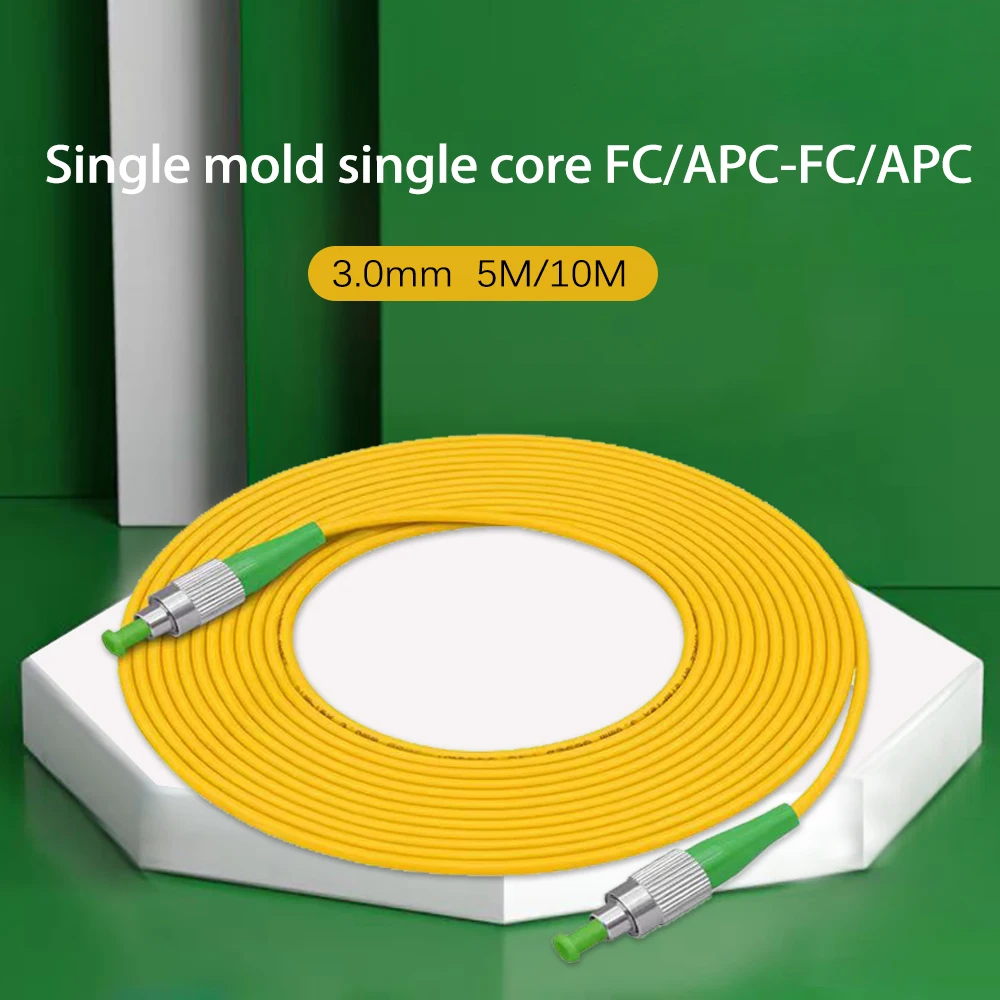 FC/APC-FC/APC 5M/10M Fiber Optic Patch Cord Single Mode Fiber Patch Cables 3.0mm Fiber optica fiber cable