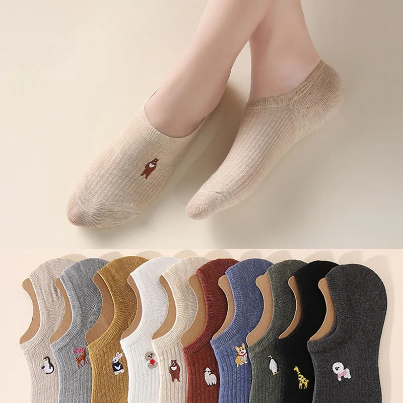 

5 Pairs Summer Women Cartoon Animal Socks Cute Low Cut Thin Comfortable Breathable Skin Friendly Trend Versatile Cotton Socks