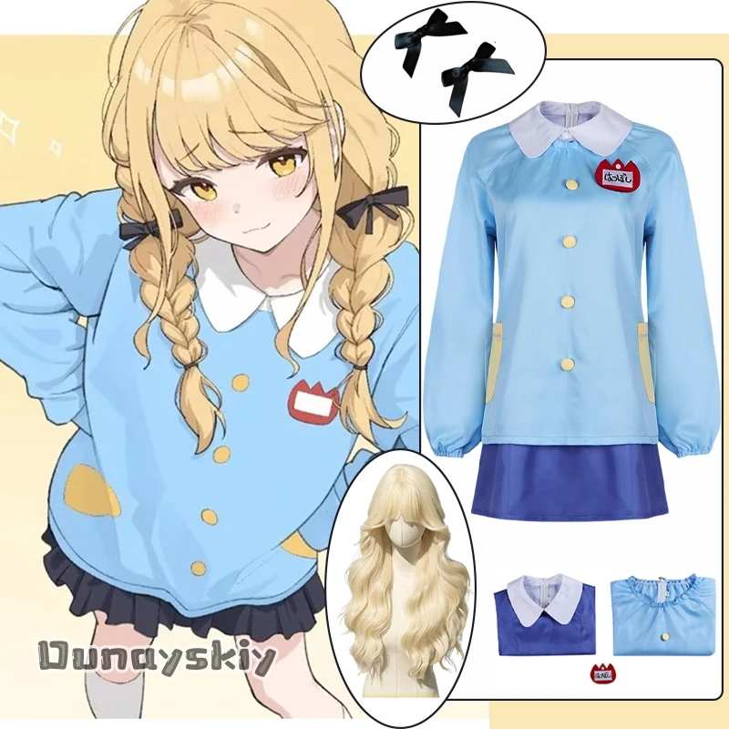 Anime Sumika Shiun … - image