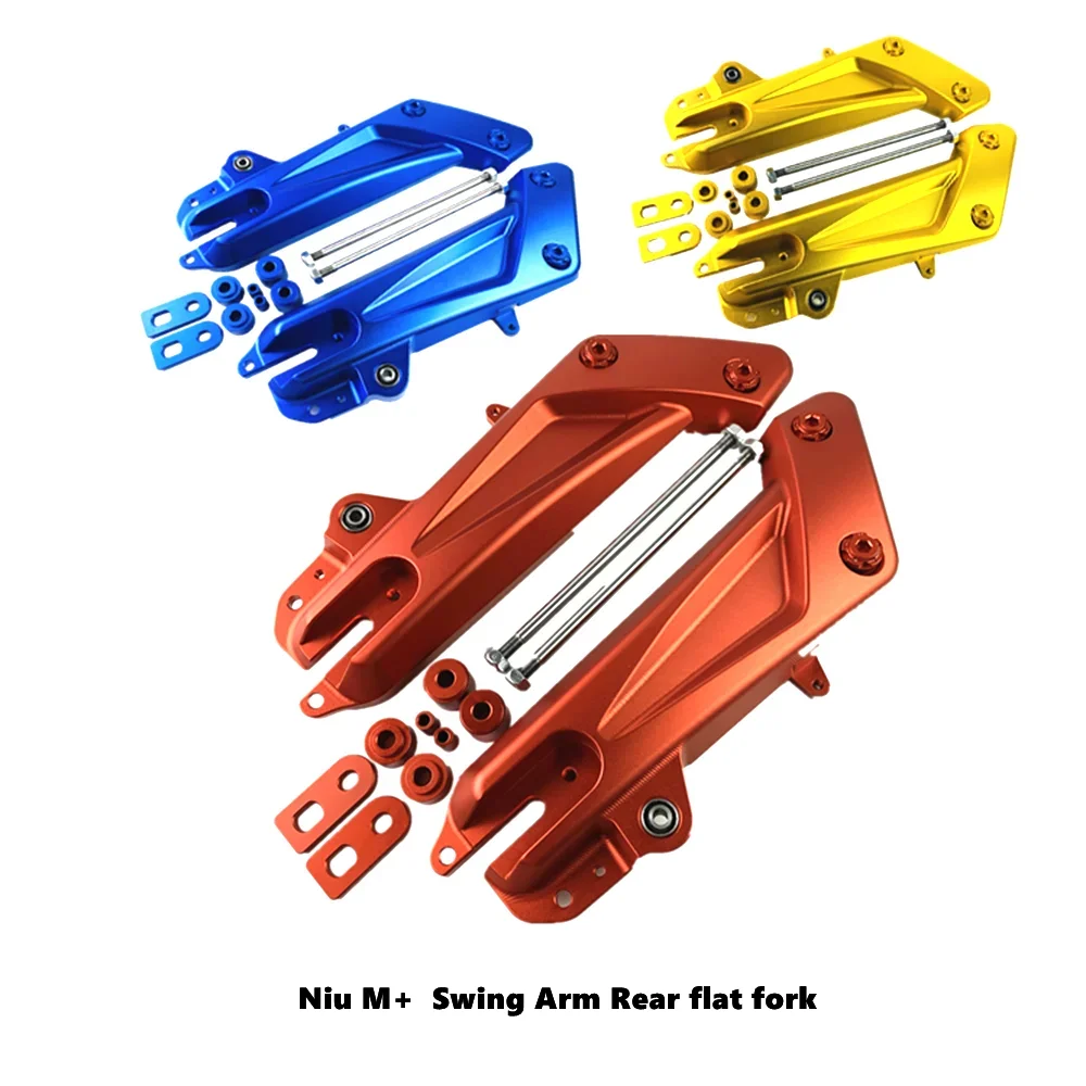 

Niu Electric Scooter Accessories 3D Texture CNC Aluminum Alloy Solid Swing Arm Rear Flat Fork Motor Frame For Niu M+ Modify