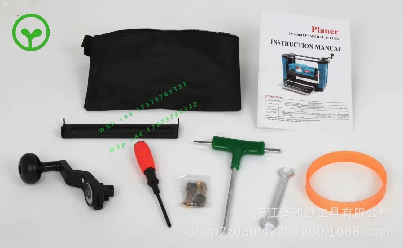 【specialized】220V/230V Electric Thickness Benchtop With 1850W Planer (2013NB)