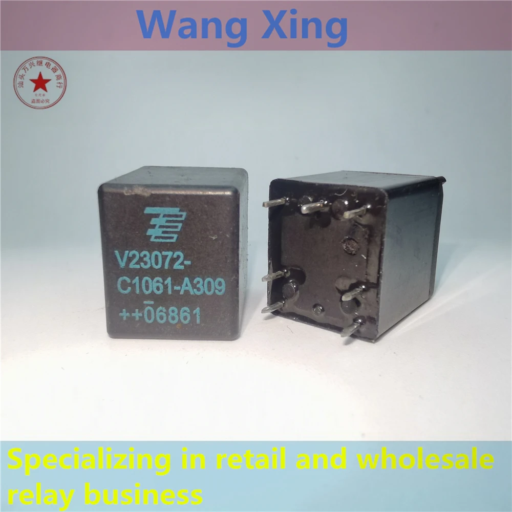 

V23072-C1061-A309 Electromagnetic Power Automotive Relay 7 Pins