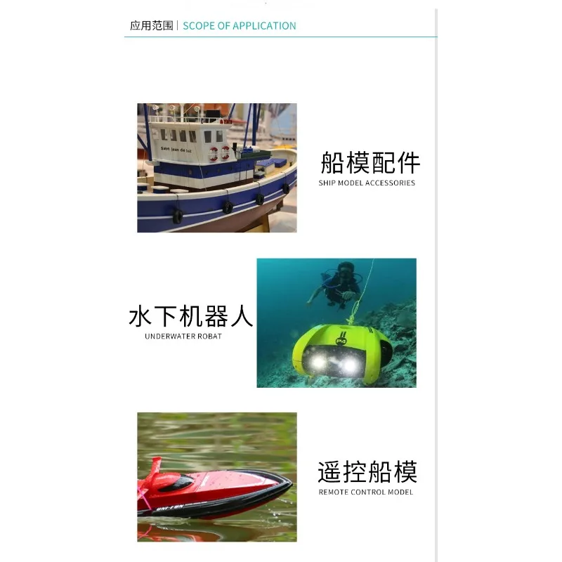 2217 Underwater Thruster Waterproof Brushless Motor For Rc Boat Net Towing Underwater Robot Power Kit