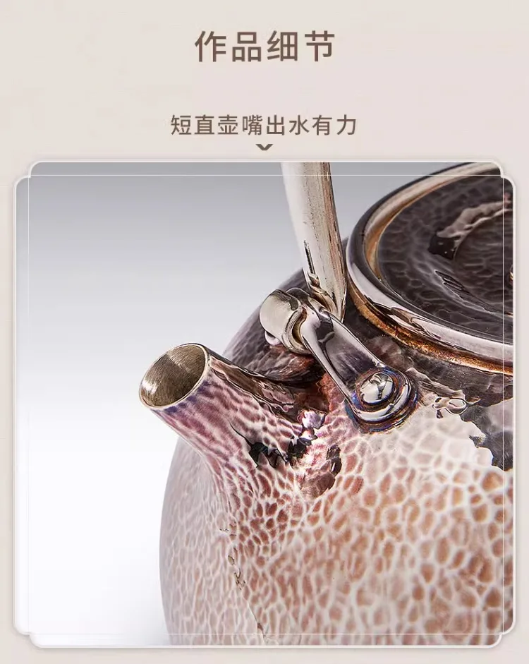 Pure Silver 99.9% Silver Pot Xishi Tea Pot Silver Pot Handmade Silk Inlaid Silver Tea Pot Kung Fu Tea Set