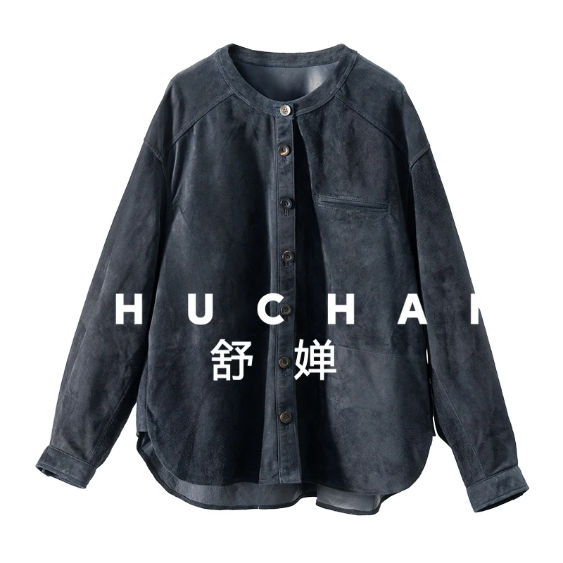 Xian шина говяжья замша кожаная