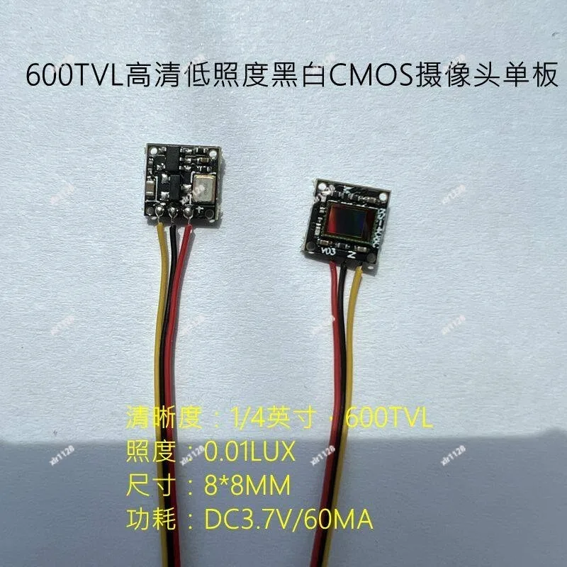 Mini Single Board Camera 600TVL Support Color and Black White Image Output