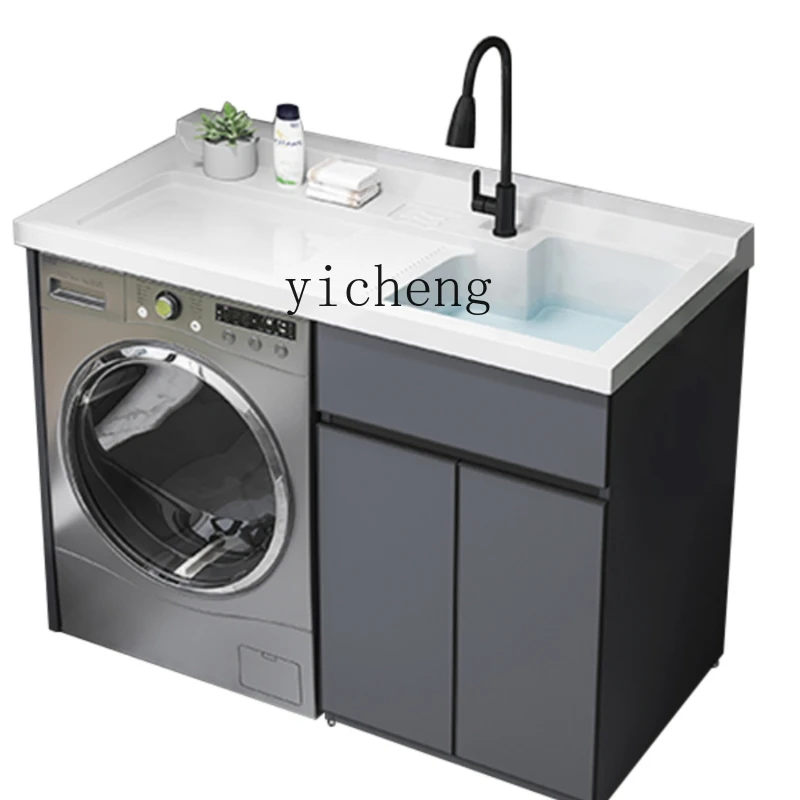 

Yy Balcony Washing Machine Cabinet Integrated Solid Wood Hand Washing and Face Washing Wash Basin Assembled Cabinet