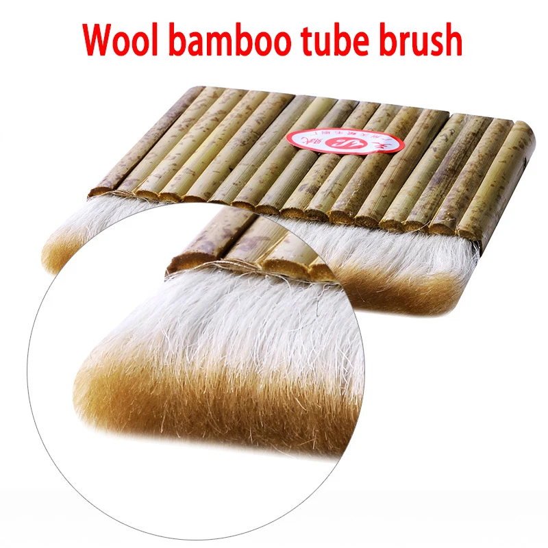 

Шерстяная бамбуковая трубка, кисть, художественная живопись, традиционная китайская живопись, инструмент для наклеивания, чистка, латексная краска, выпечка