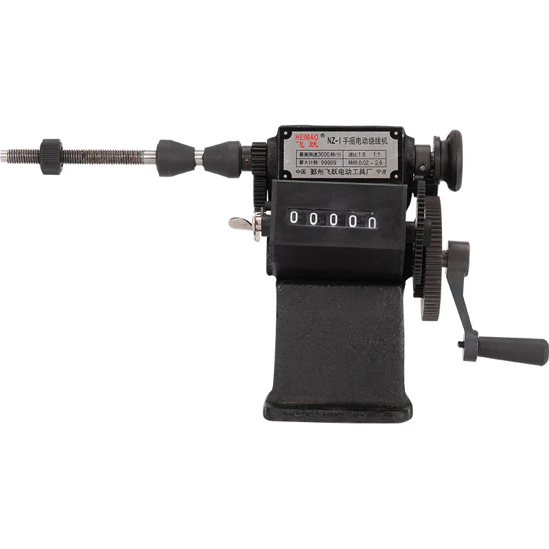 WAP01 High Quality Manual Count Winding Machine Dual Purpose Hand Coil Counting Winding Machine