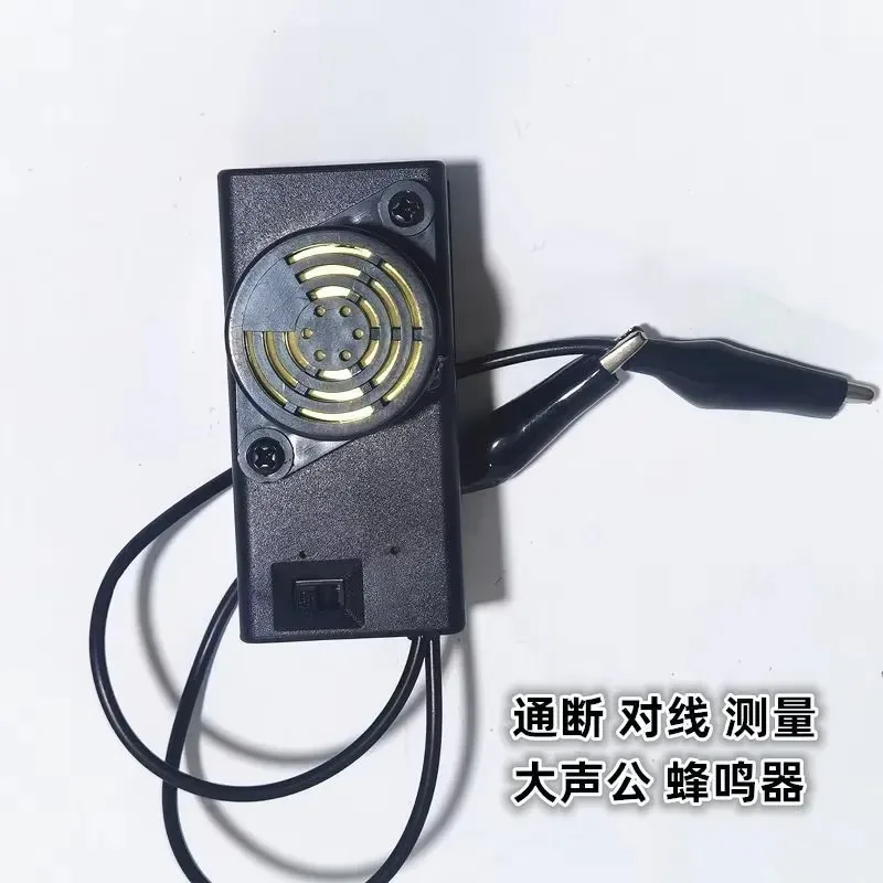 Electric Line-to-Line Voltage Tester for Electricians AC Phase Detection On-Off Continuity Checker with Loud Audible Alert