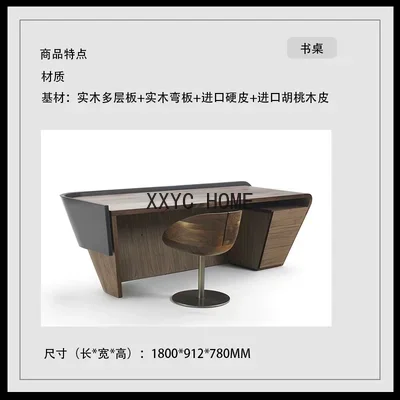 

Light Luxury Desk Boss Home Study Table Writing Nordic Computer Desk