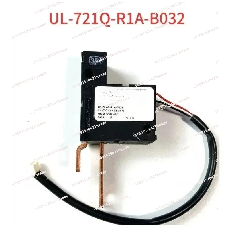 Suitable for soft start of 12v 100A relay contactor UL-721Q-R1A-B032
