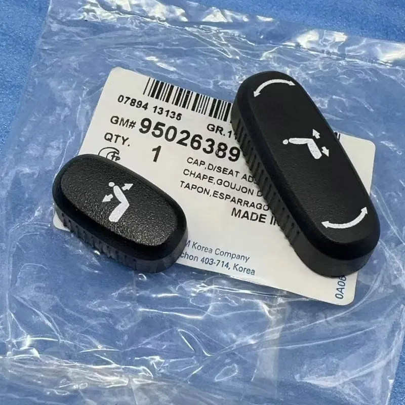 For Chevrolet Captiva Front and rear seat backrest adjustment knob