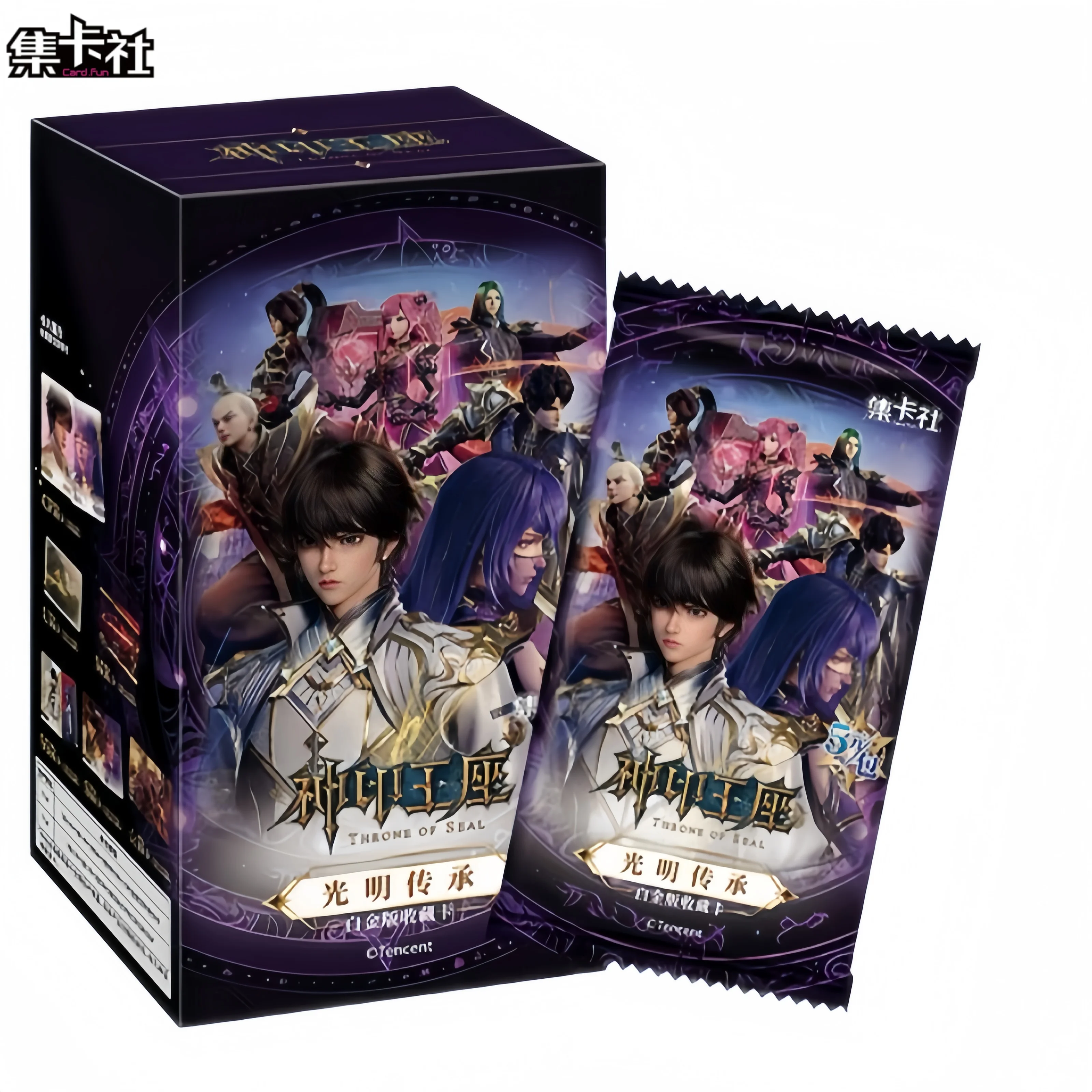 Cardfun Throne Of Seal Platinum Edition Collection Trading Cards Anime Character Long Haochen Shengcaier For Hobby Collectors