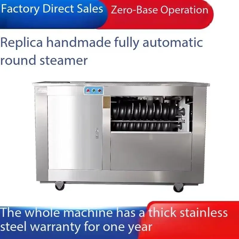 Continuous dough steamer with moving wheels for the food industry