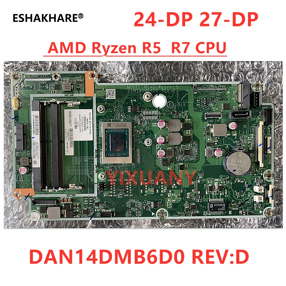 DAN14DMB6D0 For HP 24-DP 27-DP Motherboard AMD Ryzen R5/R7 4500U/4700U M45236-001 M45236-601 L72425-005 Motherboard Original new