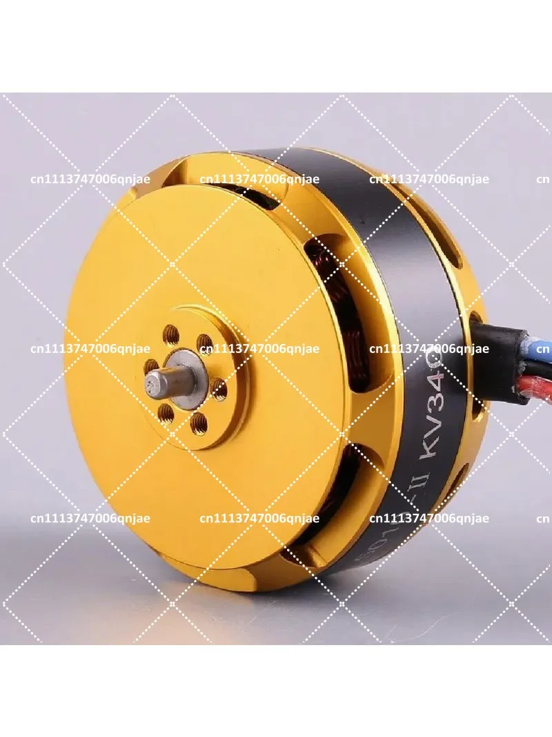 5010 Aerial Photography Frame Line Plant Protection Brushless Motor Disc High Power Motor Accessories