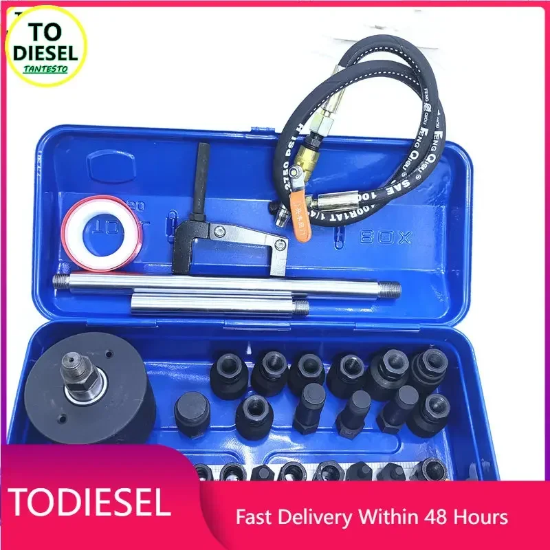 Lengthen Rod Type Injector Pneumatic Puller Remove Repair Tool Sets 1000NM Air Source 0.5-0.8bars