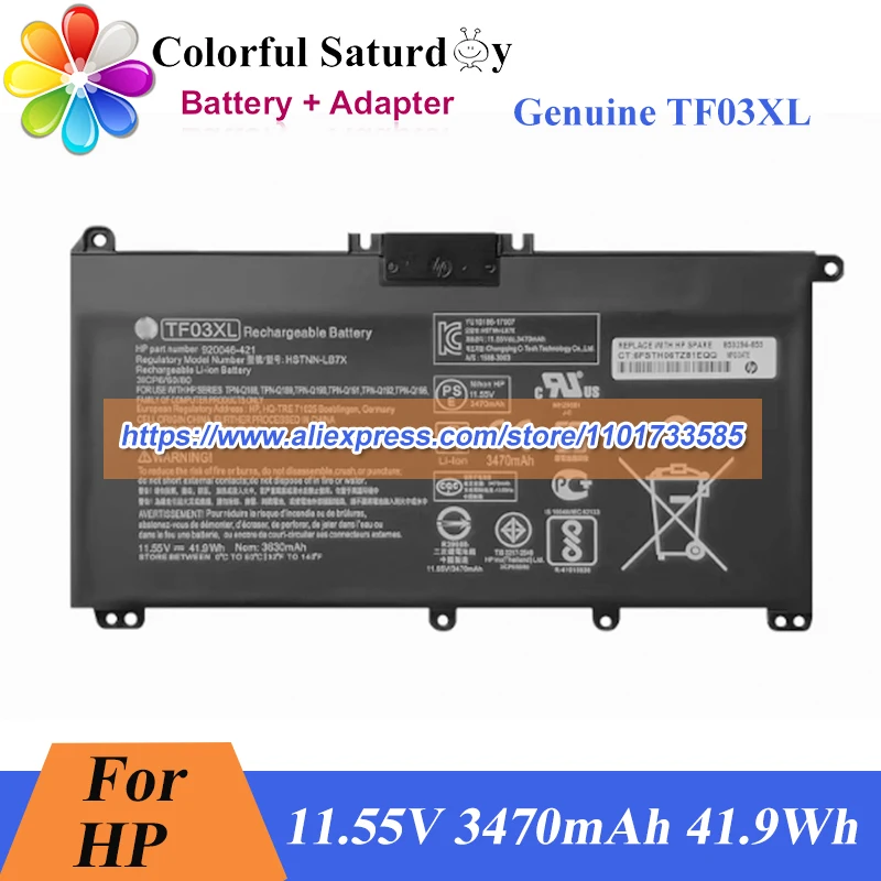 

Подлинная батарея TF03XL HSTNN-LB7X 920046-421 TPN-Q196 для Hp X360 14 15 14-bf048TX TPN-Q188 TPN-Q189 TPN-Q190 TPN-Q191 TPN-Q192