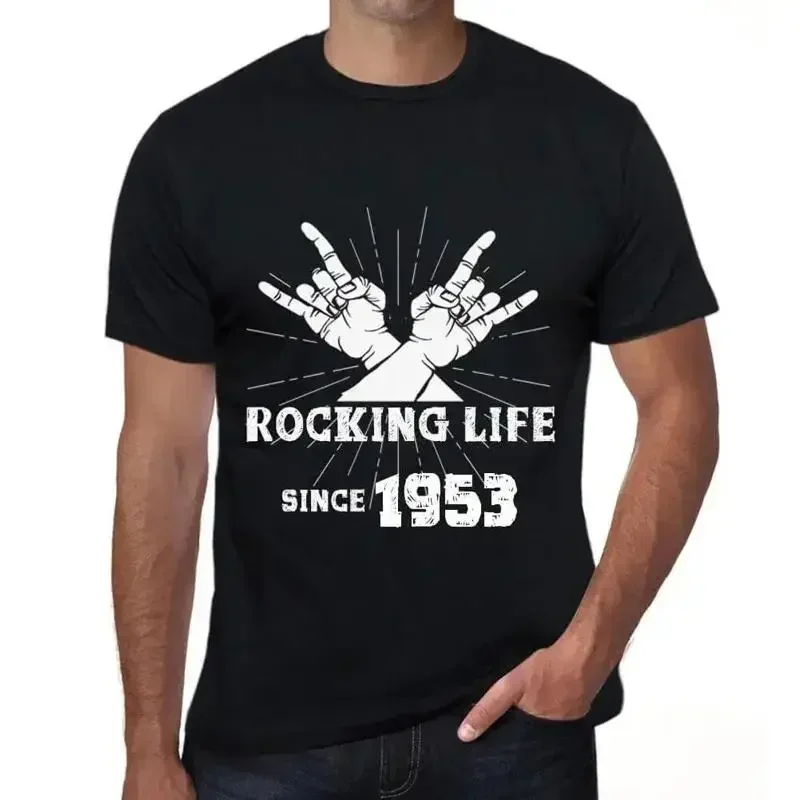 Men's T Shirt Rocking Life Since 1953 71st Birthday Anniversary 71 Year